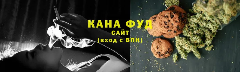 Canna-Cookies марихуана  darknet какой сайт  Белебей 